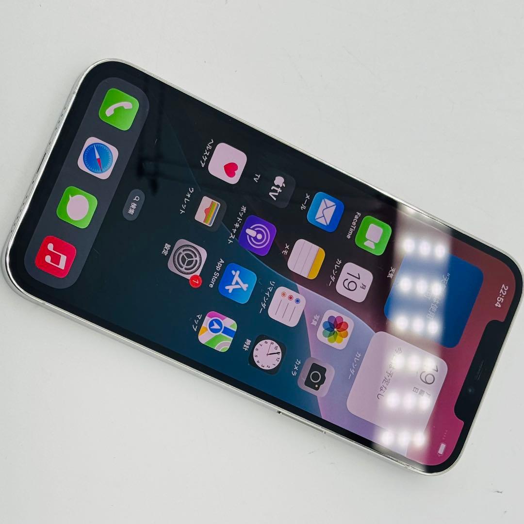 iPhone 12 Pro Max シルバー 256 GB SIMフリー