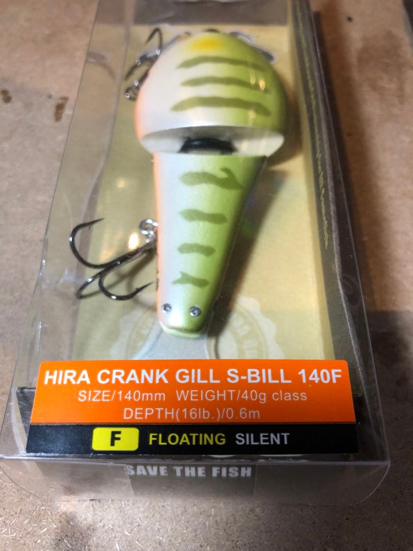 入手困難　ノリーズ ヒラクランクギル　sビル 140F