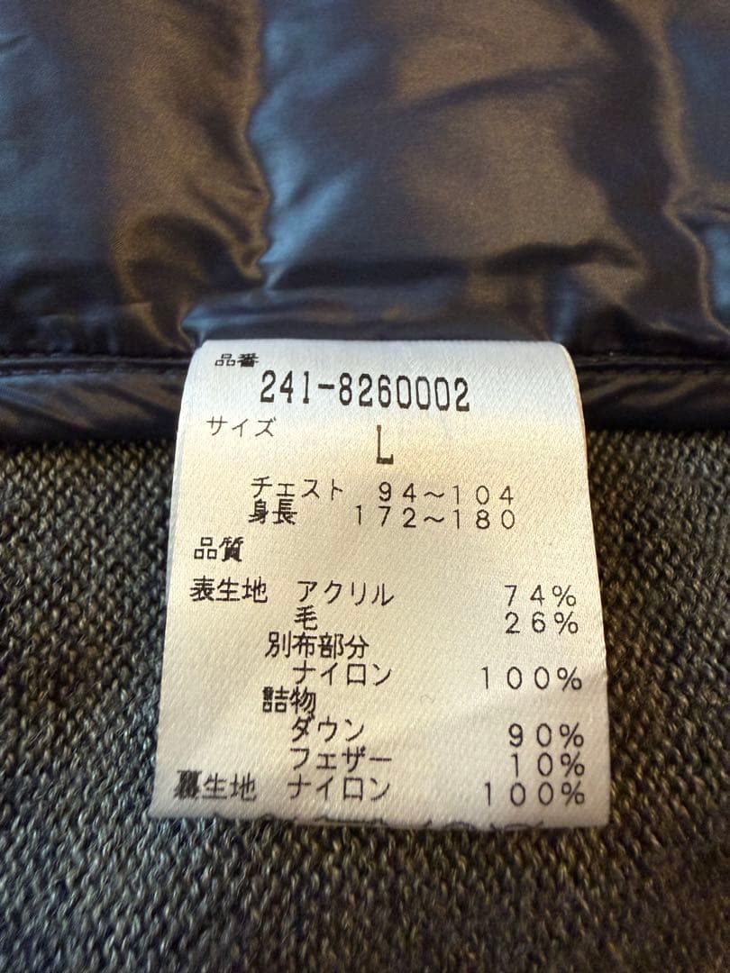 Callaway キャロウェイ ハイブリッドダウンジャケット