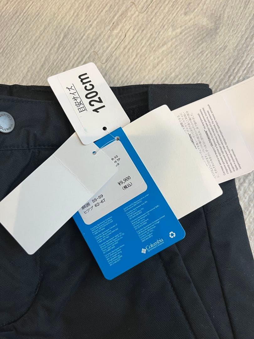 コロンビア　スキーウェア　ズボン120