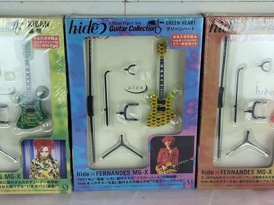 【3種類】hide Guitar Collection 基盤 Official