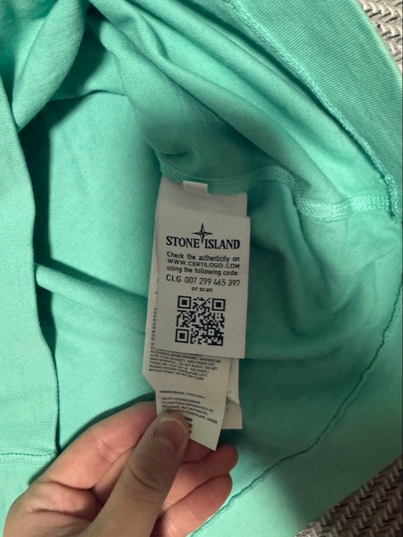 STONE  ミント色 長袖トレーナー