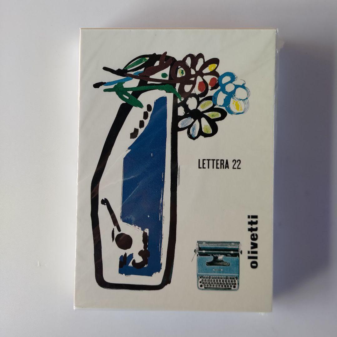 希少 オリベッティ Olivetti 5点セット