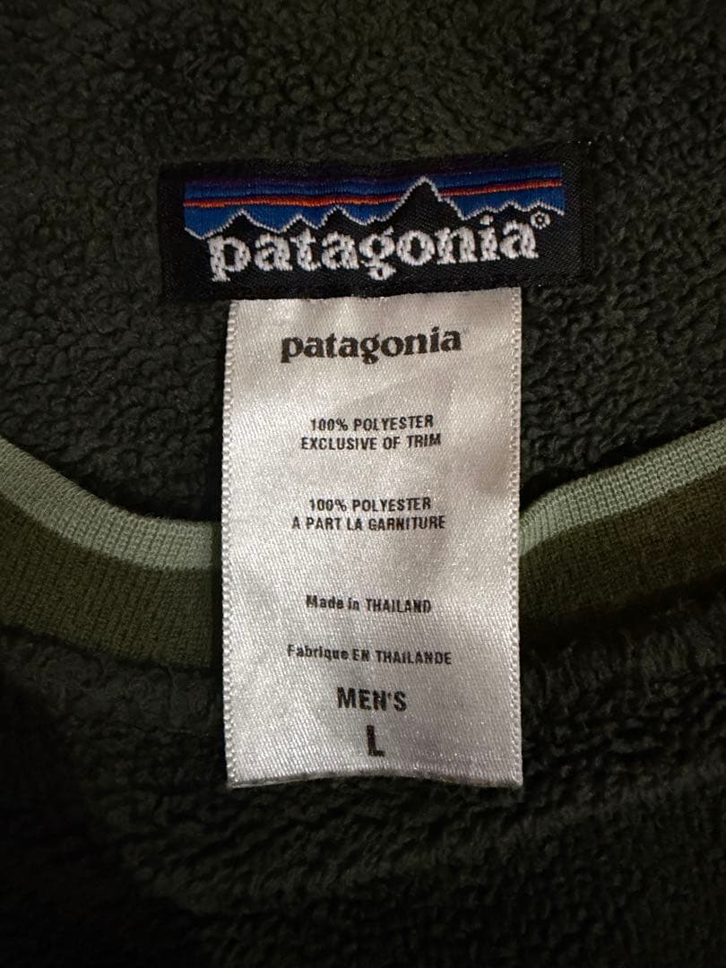の*ぶ様 Patagonia rhythm フリース
