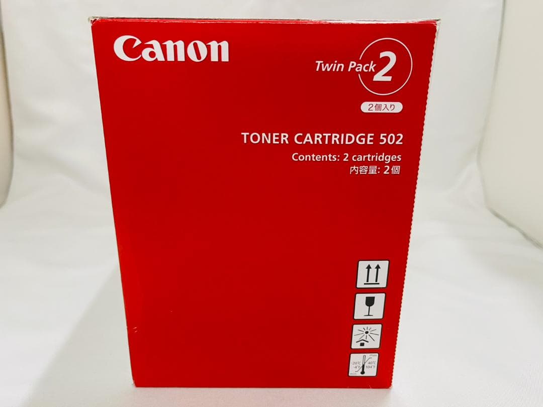 Canon トナーカートリッジ CRG-502YEL2P イエロー