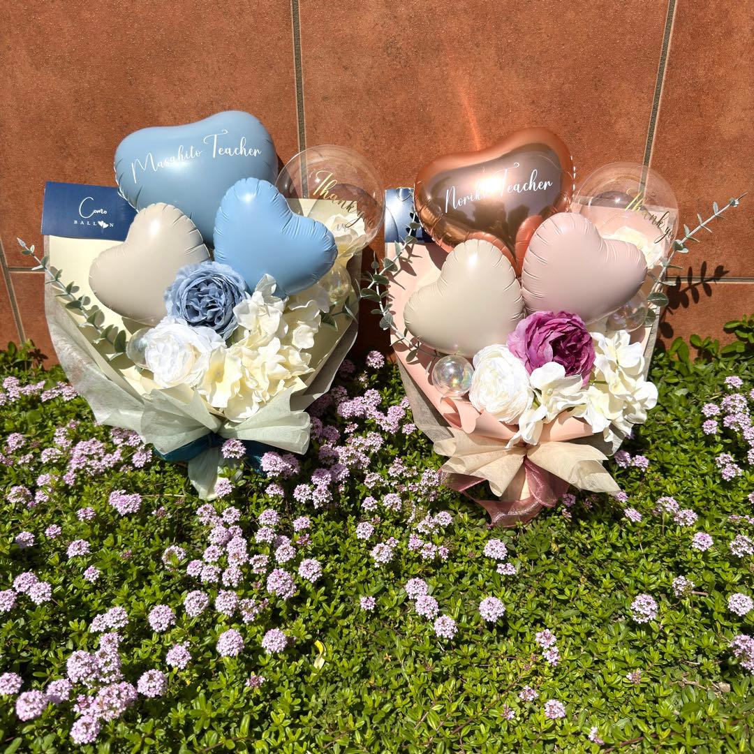 専用3点☻卒業式❤︎バルーンブーケ花束｜風船 ギフト 周年祝い ピンク 誕生日