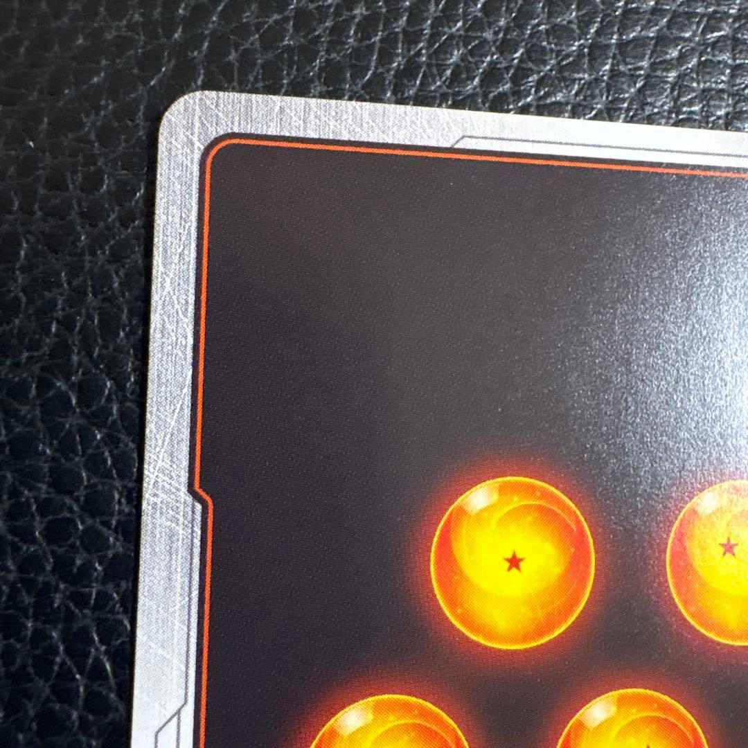 ベ*ル様 ベジータ　アルティメットバトル　優勝プロモ