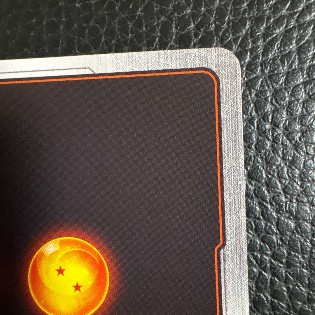 ベ*ル様 ベジータ　アルティメットバトル　優勝プロモ