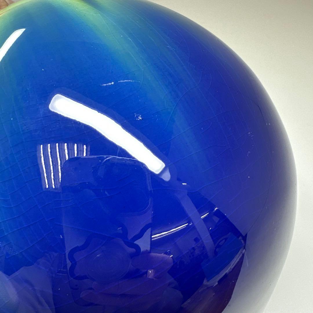 人間国宝　三代九谷八十吉　金銘燿彩壷　共箱　東Y7-0416☆2Fチヒチサ