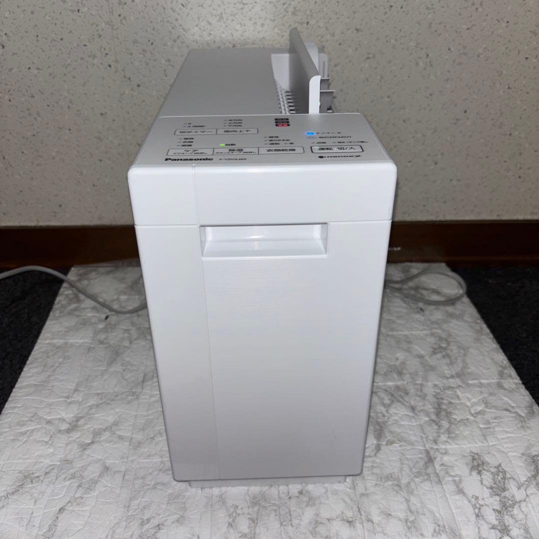 【2022年製】Panasonic衣類乾燥除湿機 F-YZVXJ60