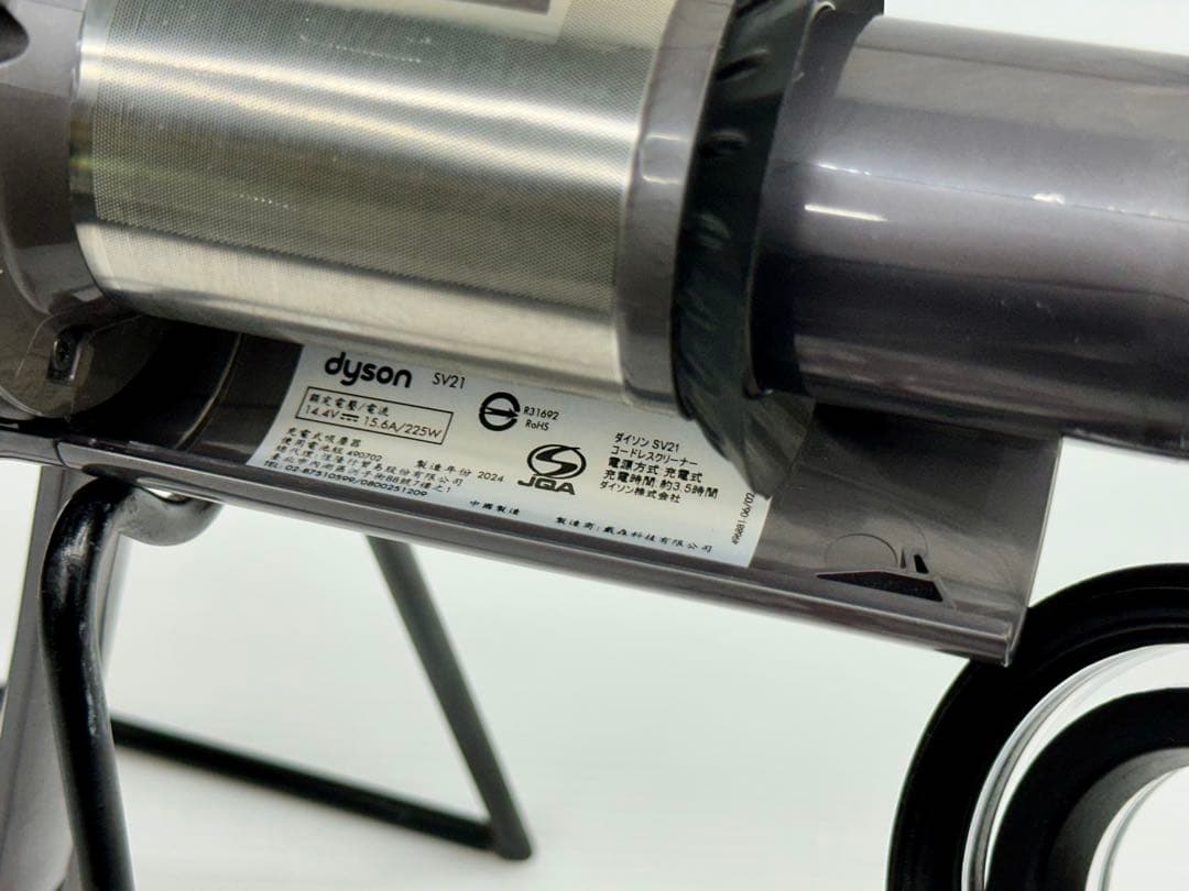 美品　新型　2024年製　ダイソン　掃除機　Dyson SV21 本体のみ　綺麗