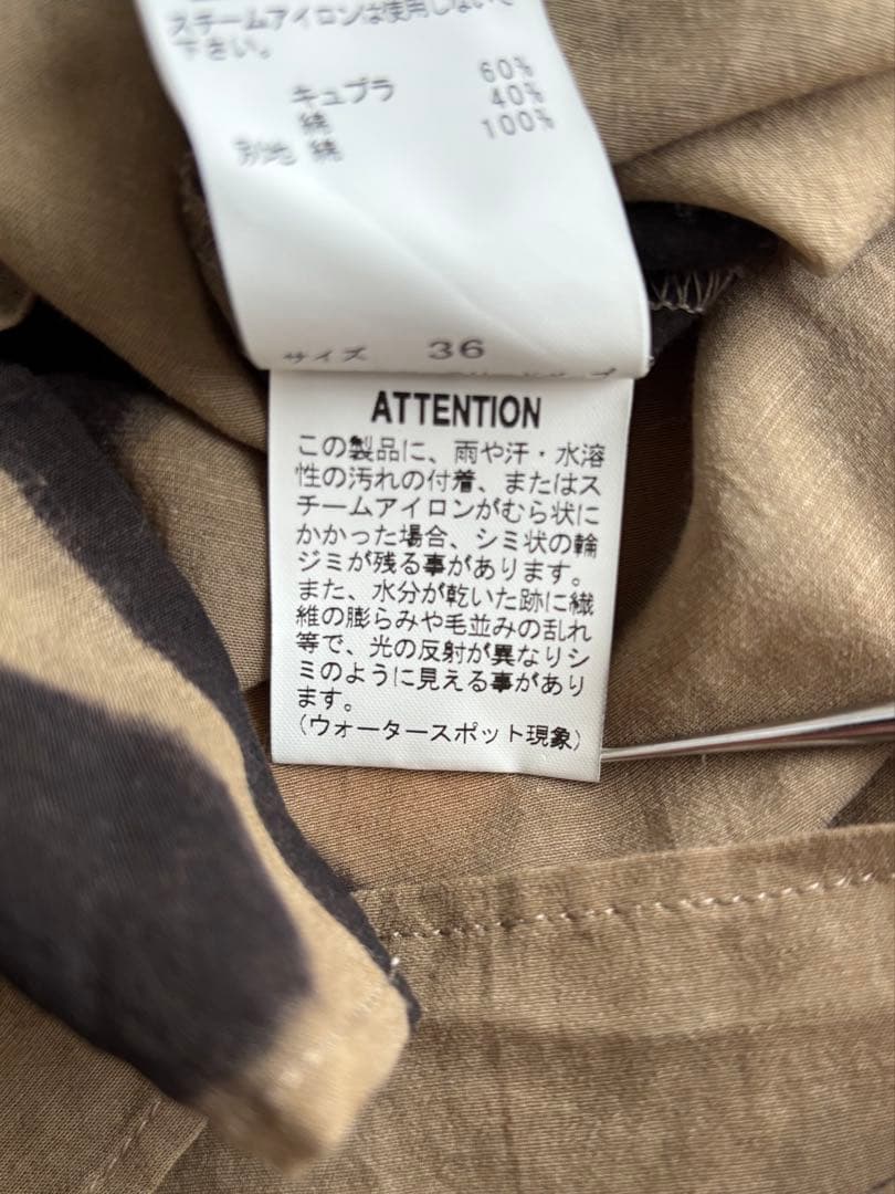 pas de calais パドカレ　ブラウス