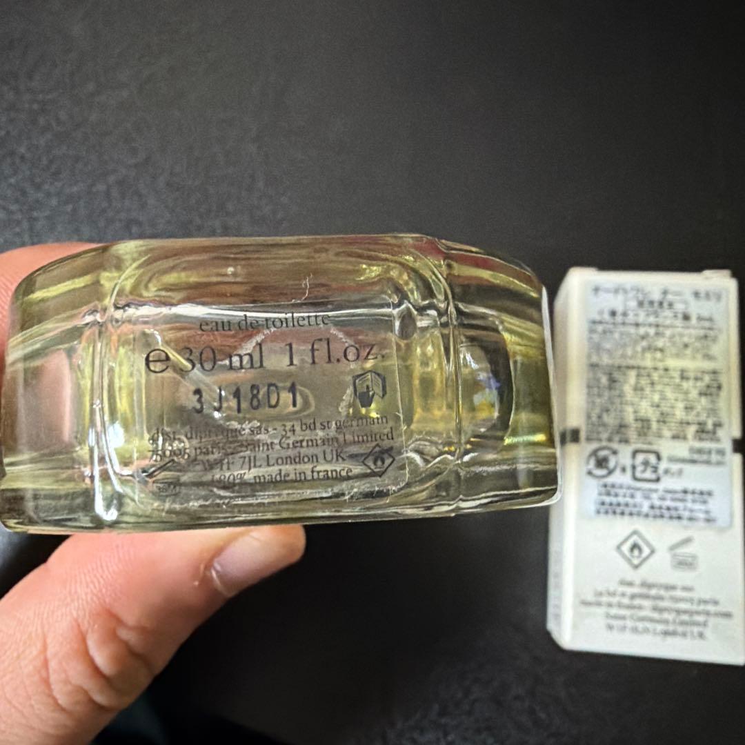 DOSON 2024限定パッケージ　EDT 30ml