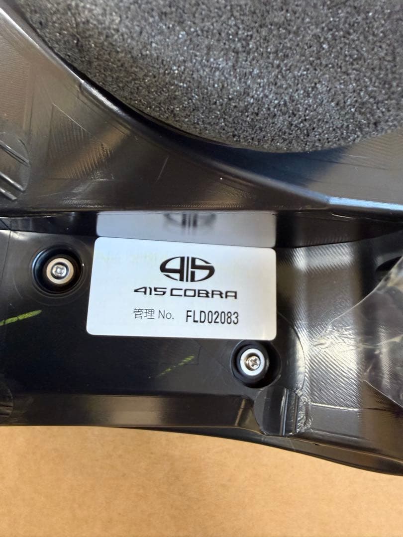 FLEX LEDテールランプ CB-LSP-S002 200系ハイエース