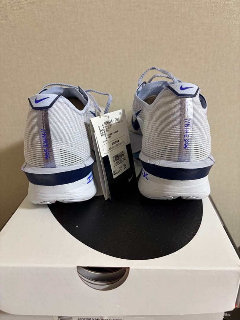 ZOOMX VAPORFLY NEXT% 4 26cm ホワイト/ブルー