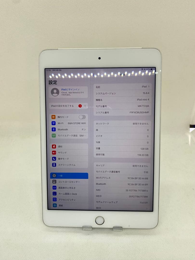 iPad本体 ipad mini 4 128GB 73006