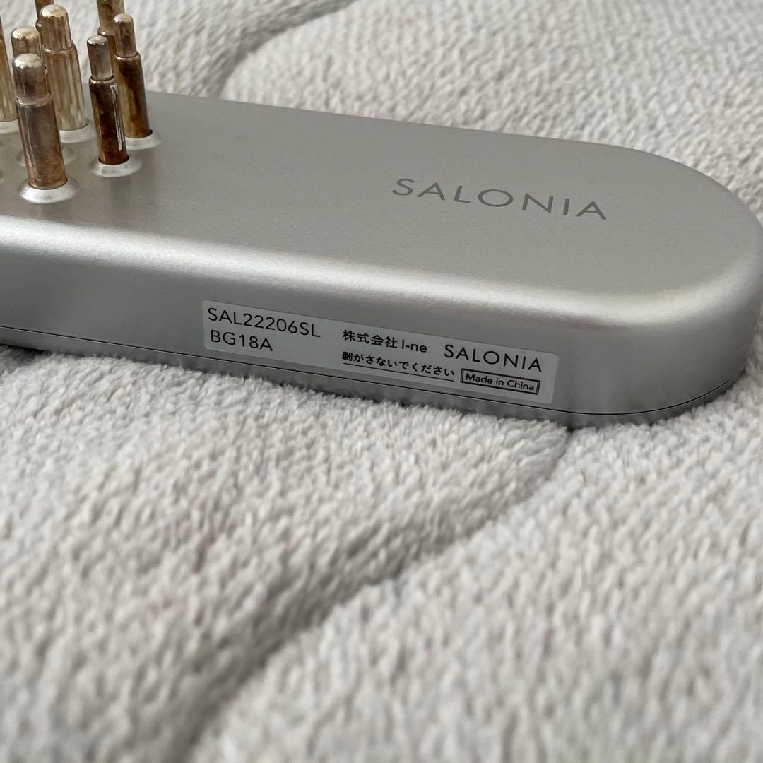 サロニアEMS LIFT BRUSH