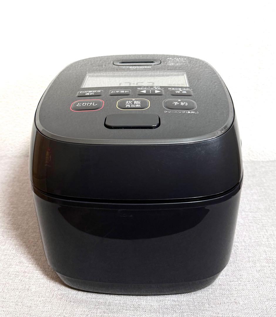 【美品】象印 豪熱大火力 圧力IH炊飯ジャー NW-JZ10 動作保証