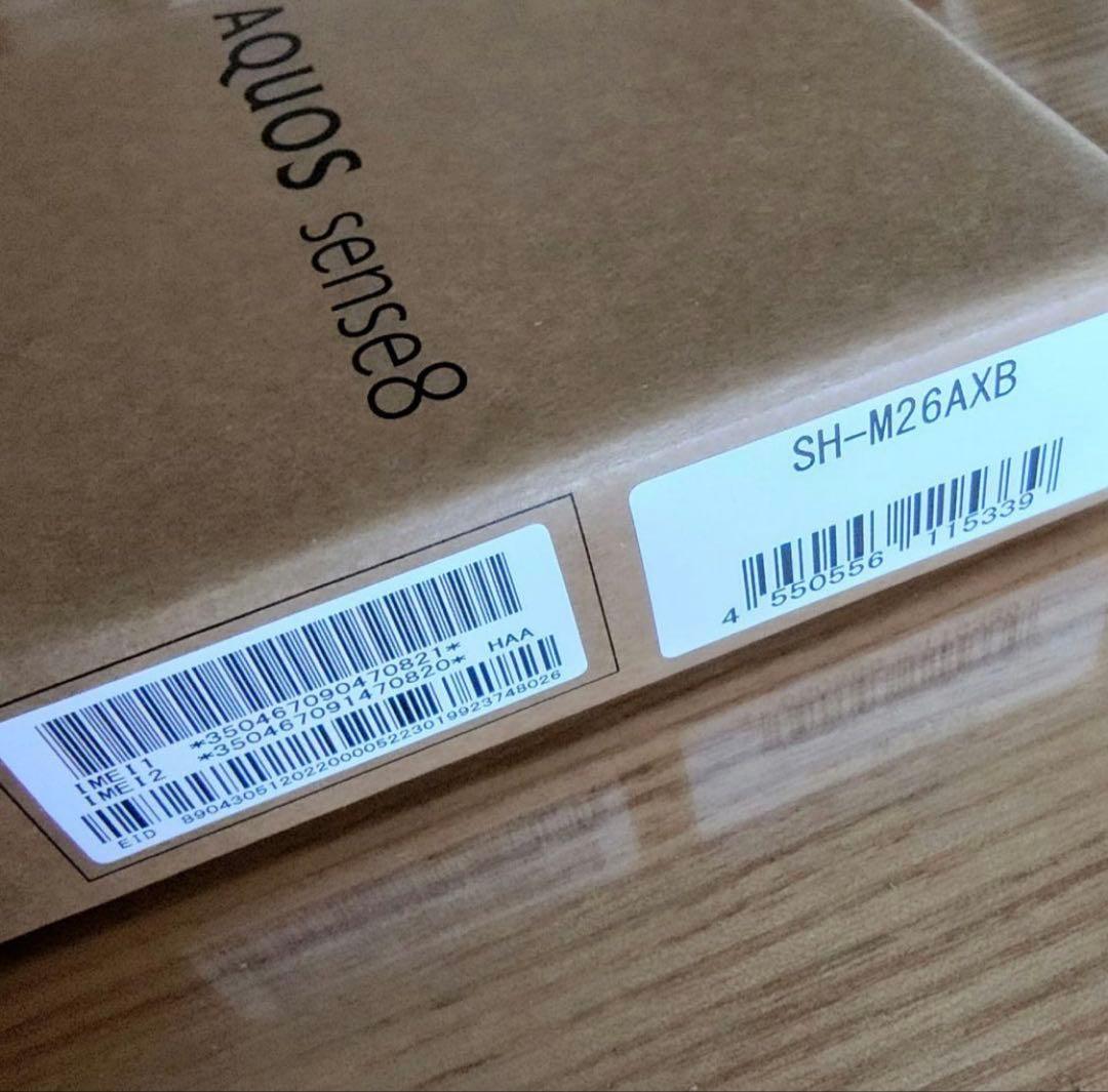 AQUOS sense8 コバルトブラック 128GB SIMフリー