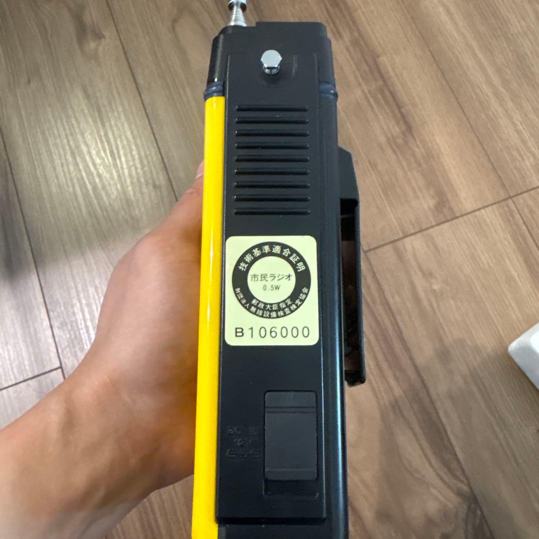 National RJ-450 トランシーバー ナショナル ジャンク　2台セット