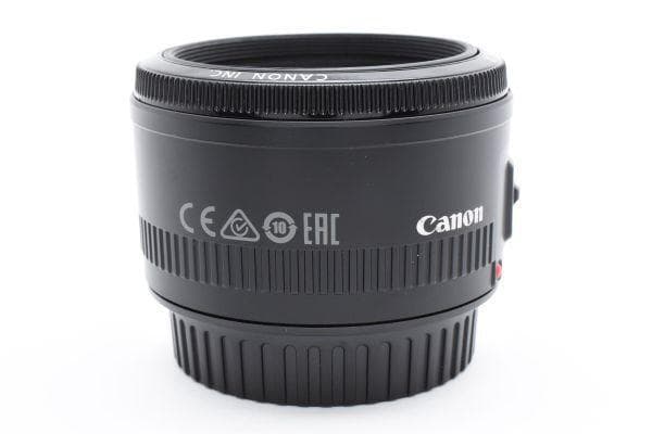 キャノン Canon EF 50mm F1.8 II 単焦点レンズ