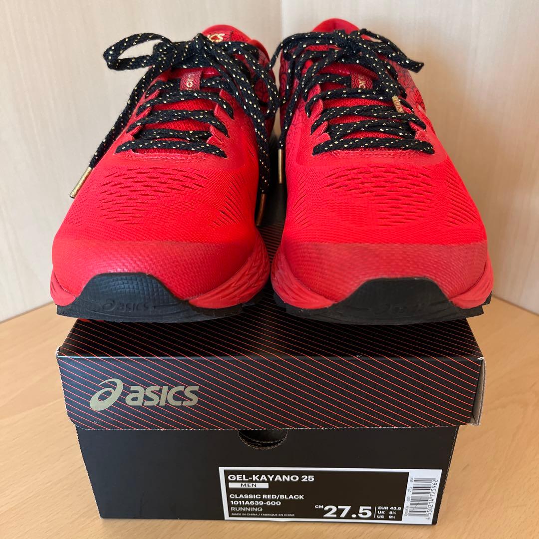 スパイク・シューズ asics GEL-KAYANO25 27.5cm