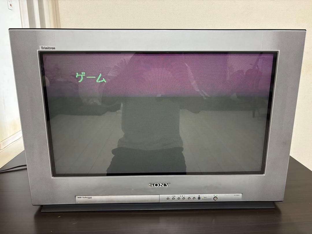SONY Trinitron トリニトロン ブラウン管テレビ