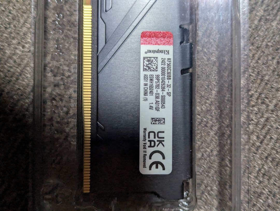 メモリー Kingston FURY BEAST DDR5 32GB