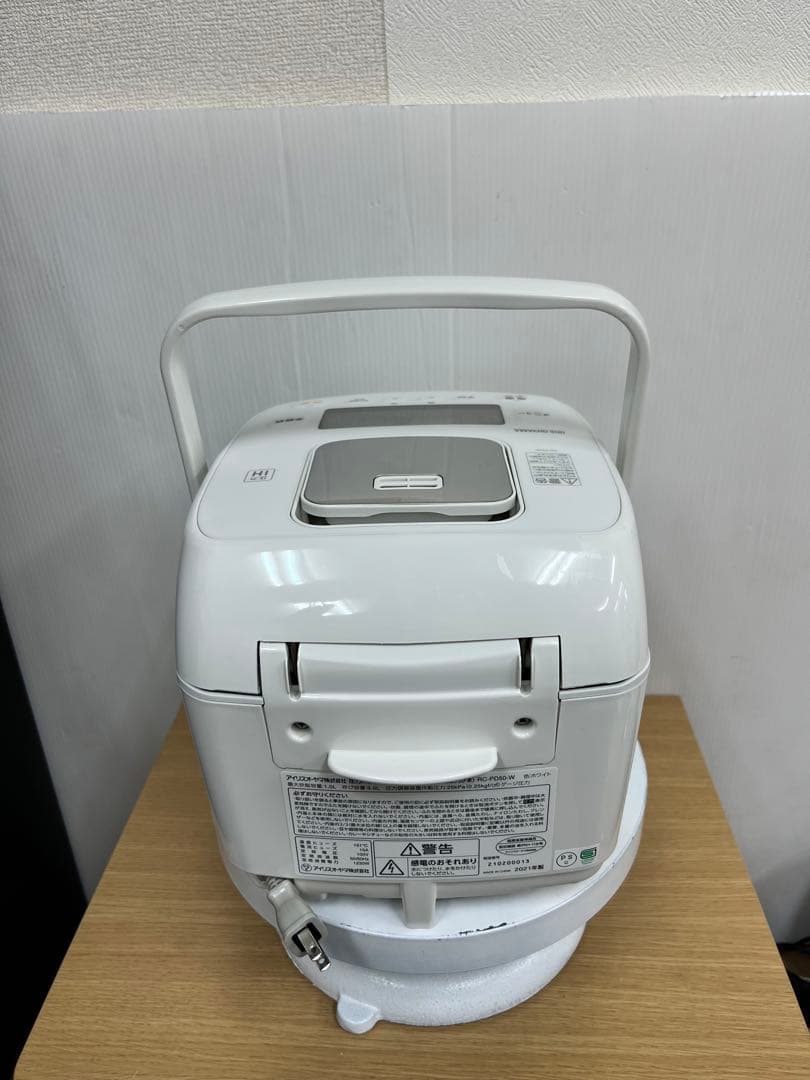 IRIS OHYAMA 圧力IHジャー炊飯器 RC-PD50-W（2021年製）
