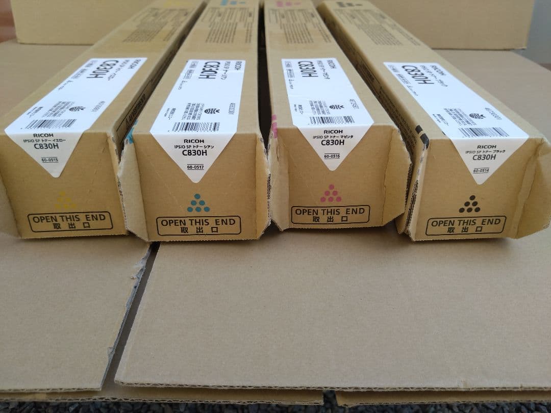 リコー IPSIO SP トナー C830H 4色セット