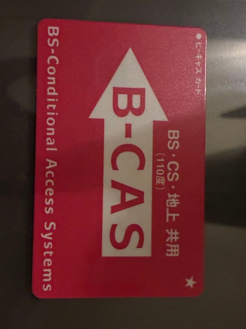 Panasonic VIERA プラズマテレビ 50型