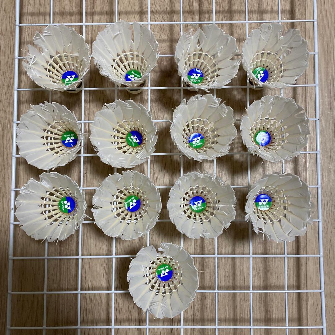 ヨネックス　中古シャトル　ニューオフィシャル　130球