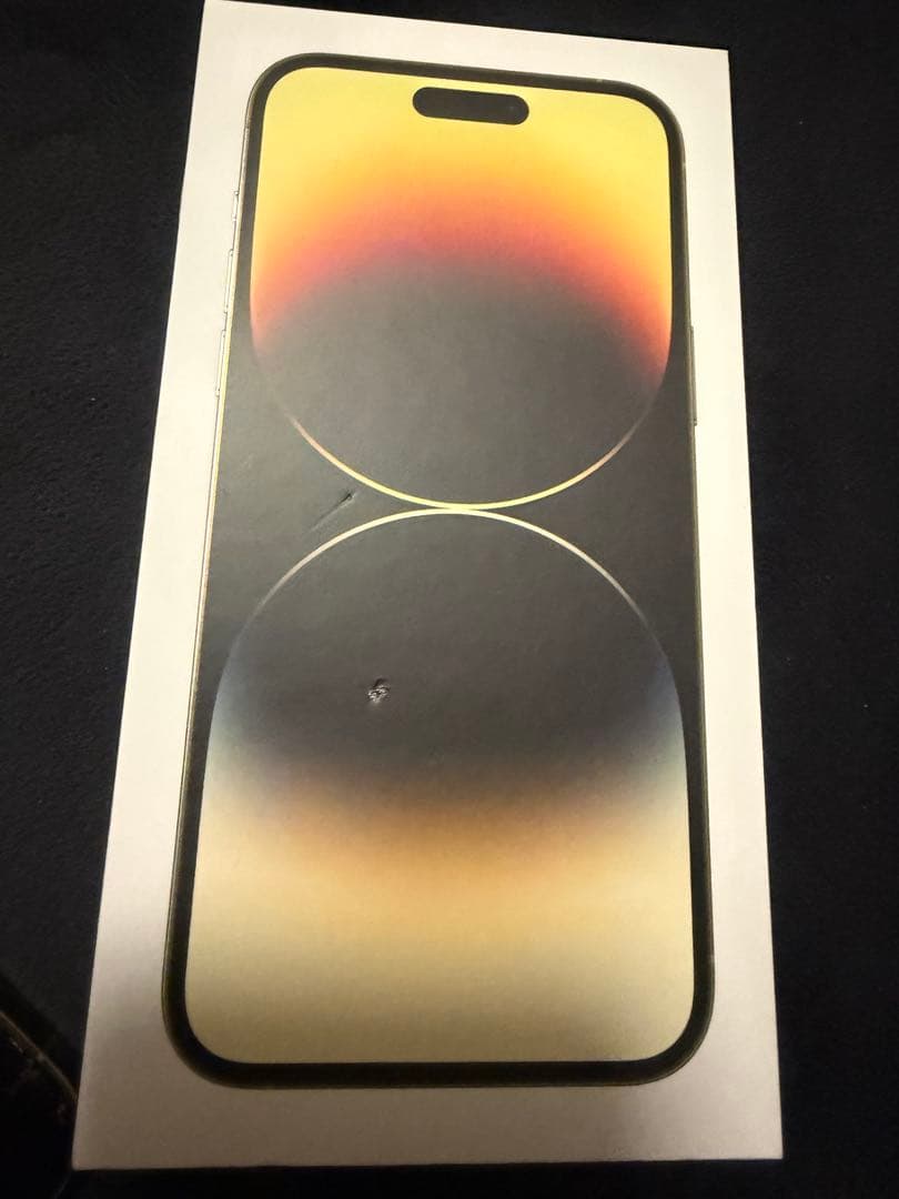 Apple iPhone14ProMAX 256GBゴールド 本体