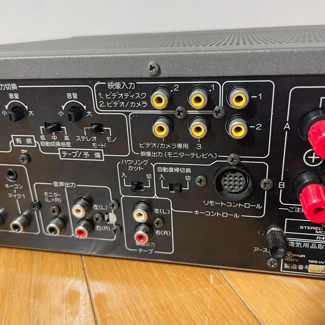 【１か月保証付き】パイオニア SA-V21Ⅱ カラオケアンプ 業務用