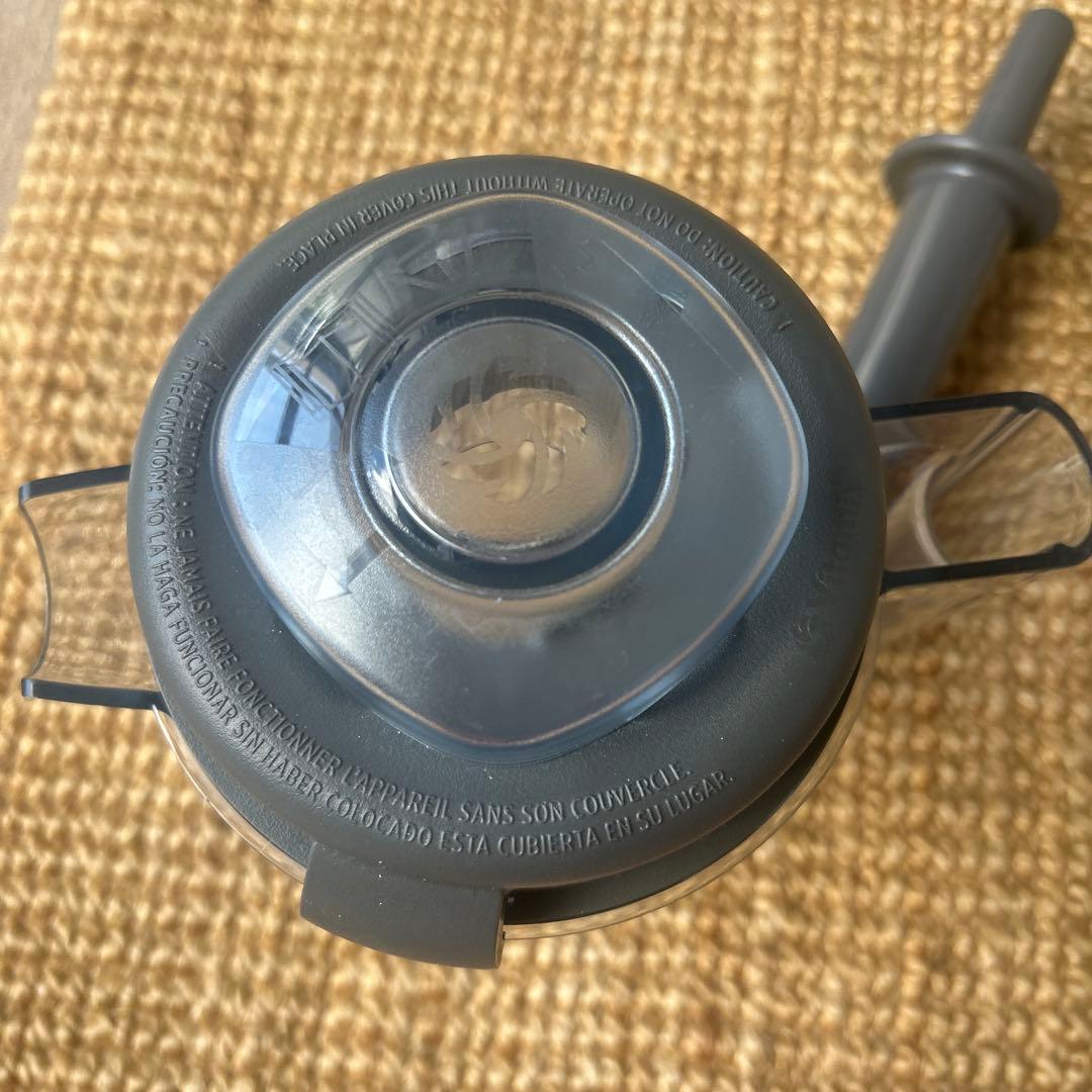 Vitamix バイタミックス　ウェットコンテナ0、9ℓ(約2ℓ) 新品綺麗