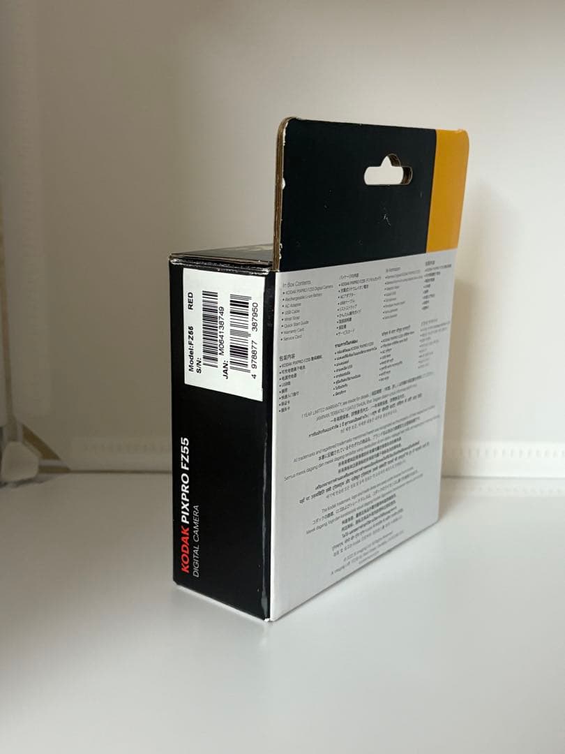 Kodak PIXPRO FZ55 デジタルカメラ　レッド