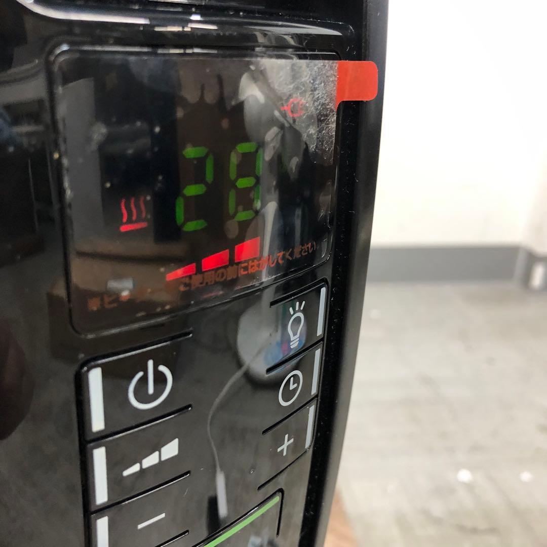 DeLonghi デロンギ　ラディアントオイルヒーター KHD410812-PB