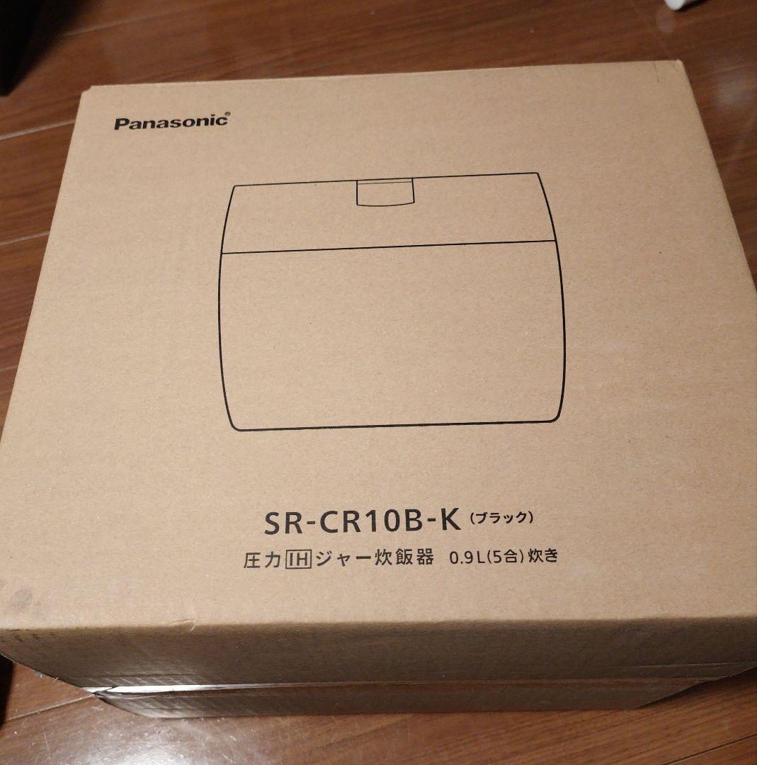 パナソニック 炊飯器 自動調理鍋 無水調理/低温調理可能 SR-CR10B-K