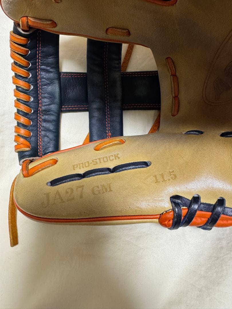 Wilson グローブ 硬式内野手用 A2000 アルトゥーべモデル