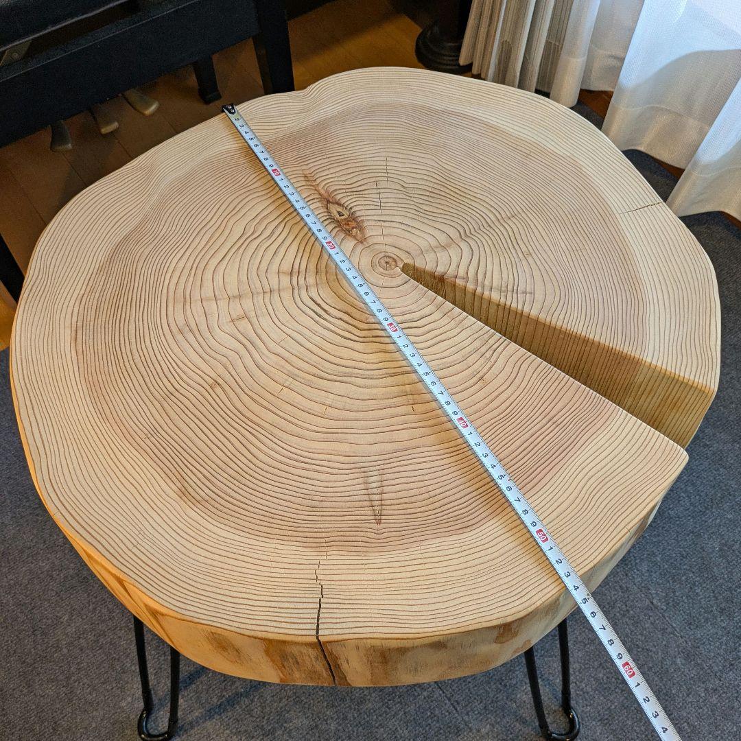 杉　アイアン脚　テーブル　切り株　 輪切り　高さ約52㎝