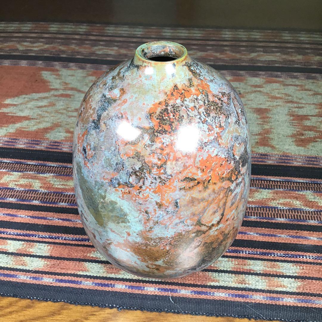 『メルうー特価』　山形鋳物　菊地保寿堂十五代　菊池正直　鉄瓶 『おこり』