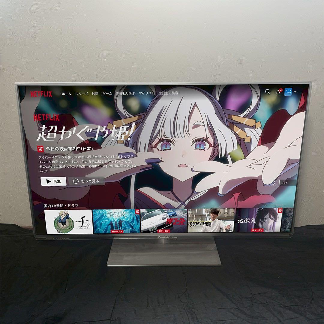 Panasonic VIERA 42インチ　LCDテレビ　TH-L42E60