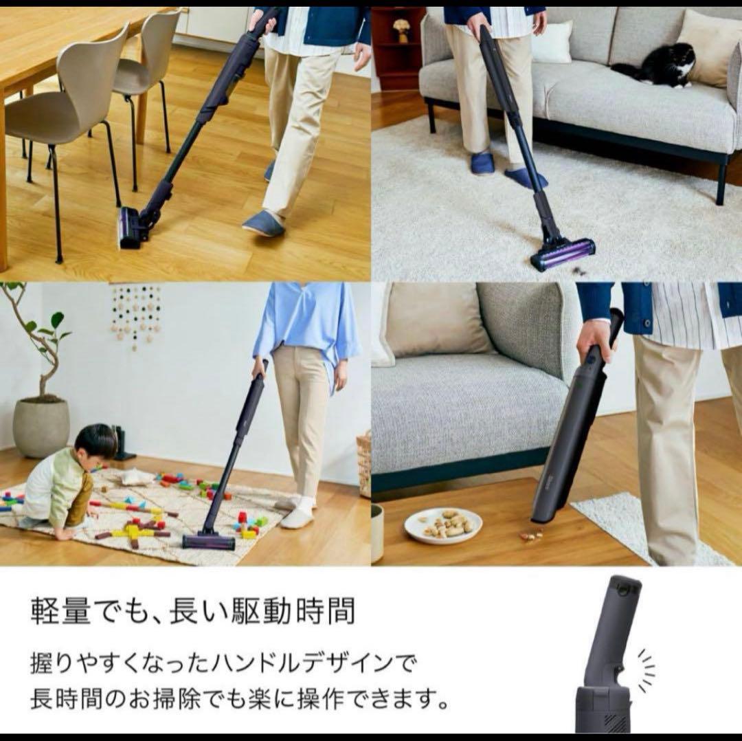 Shark EVOPOWER SYSTEM NEO II+　LC551JBK