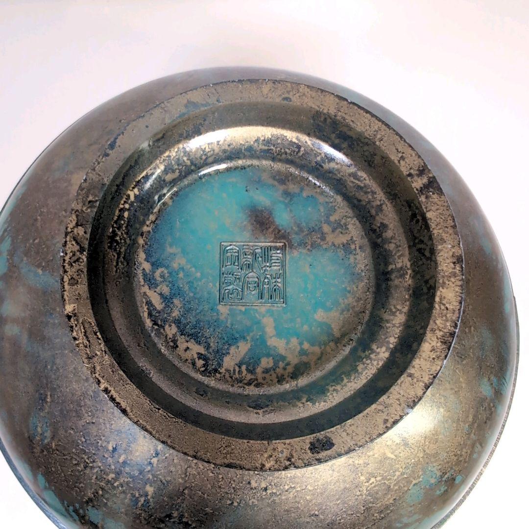 高岡銅器 青銅花瓶 龍の持ち手付き