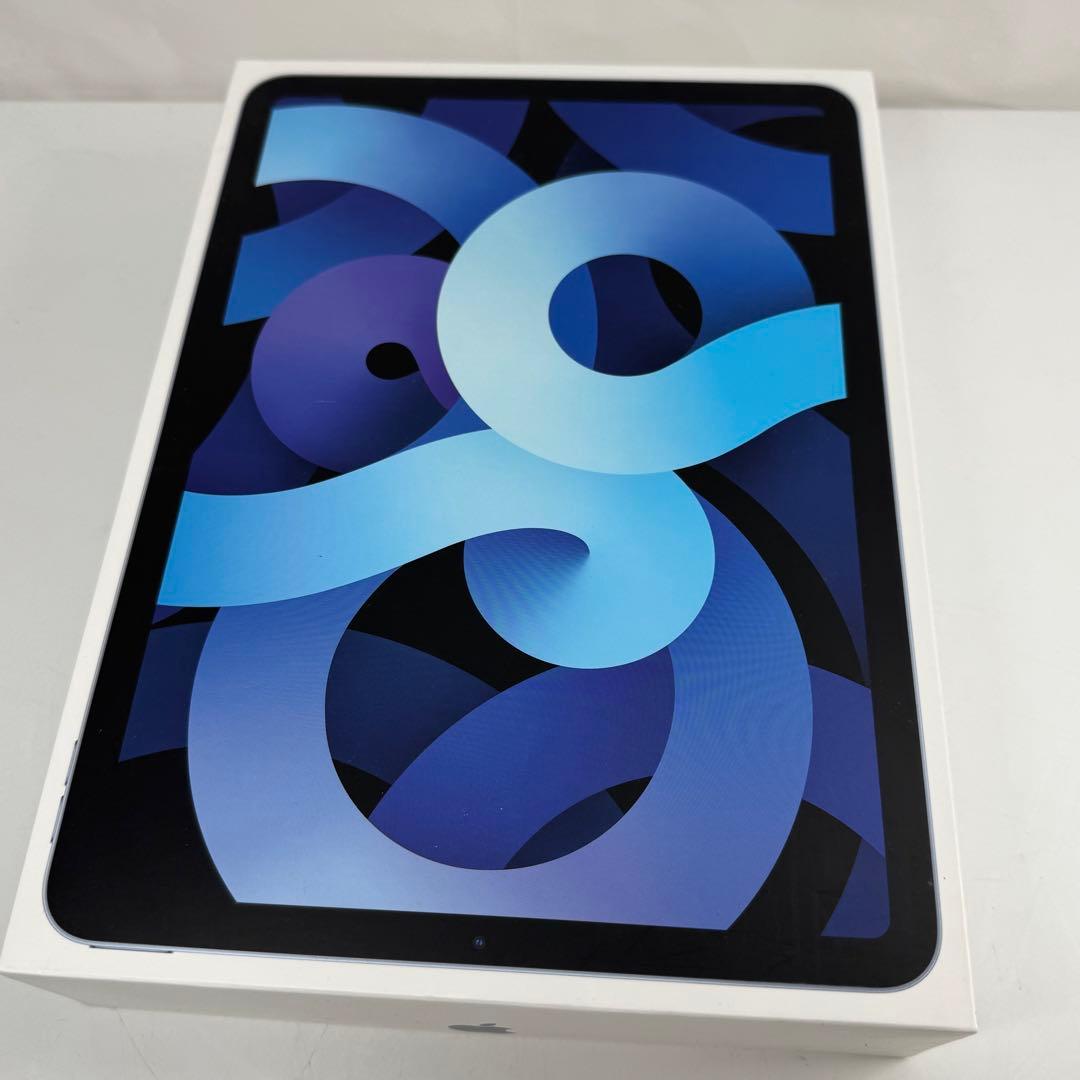 iPad Air 第4世代 スカイブルー 本体 256GB