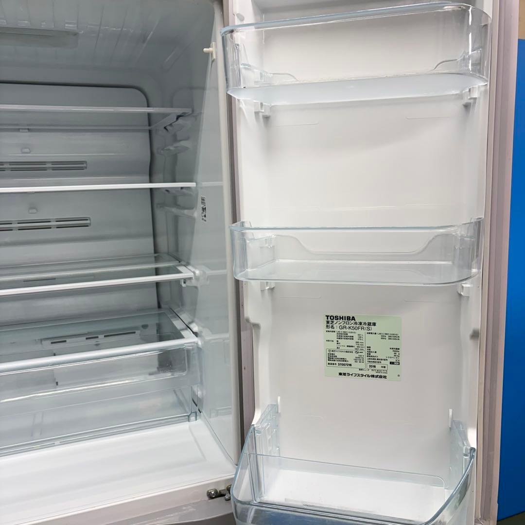 634 東芝　大型冷蔵庫　観音開き　500L強　小型　家庭用　自動製氷　シルバー