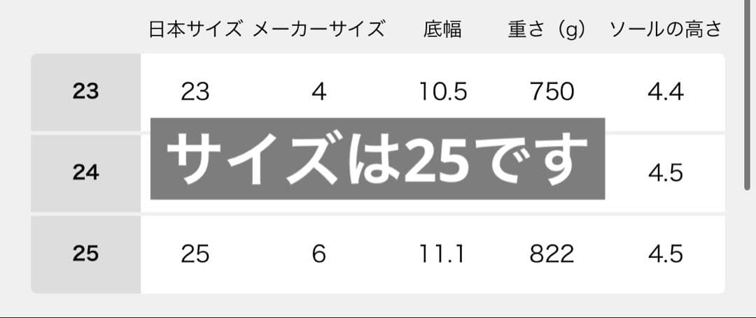 CLARKSMeare Walla JOURNAL STANDARD ベージュ