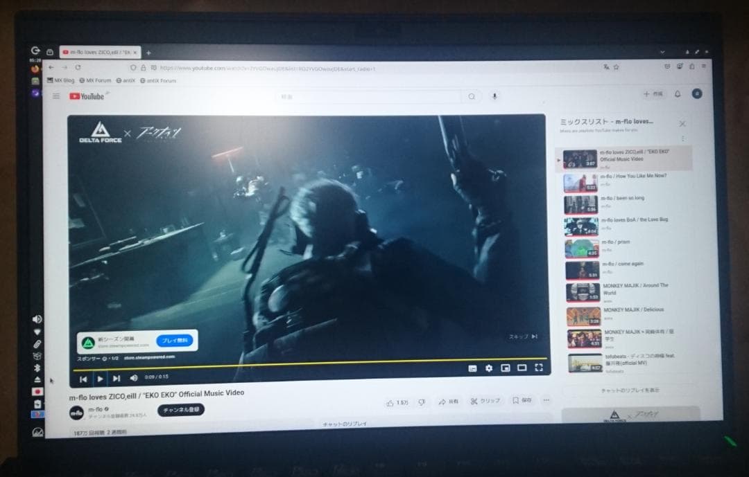 ✰美品✰　VAIO SX14 大画面14インチ/SSD1TB