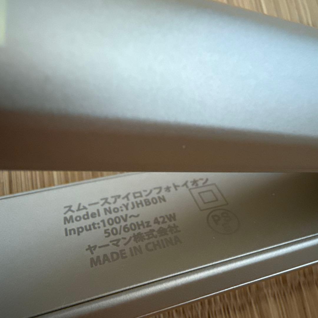 YA-MAN ストレートヘアアイロン YJHBON