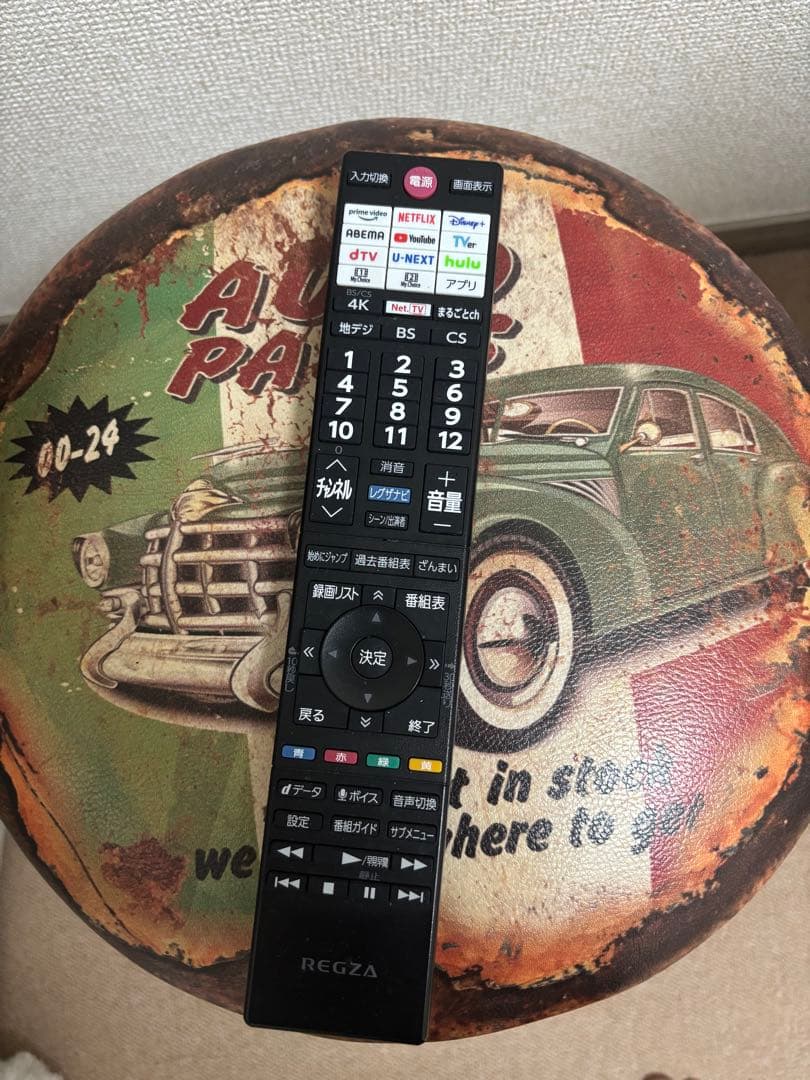 Toshiba 55V 4K液晶テレビ